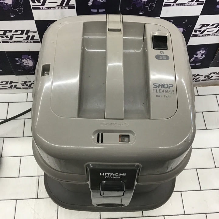 ○日立産機(HITACHI) 紙パック式集じん機 CV-96H【所沢店】