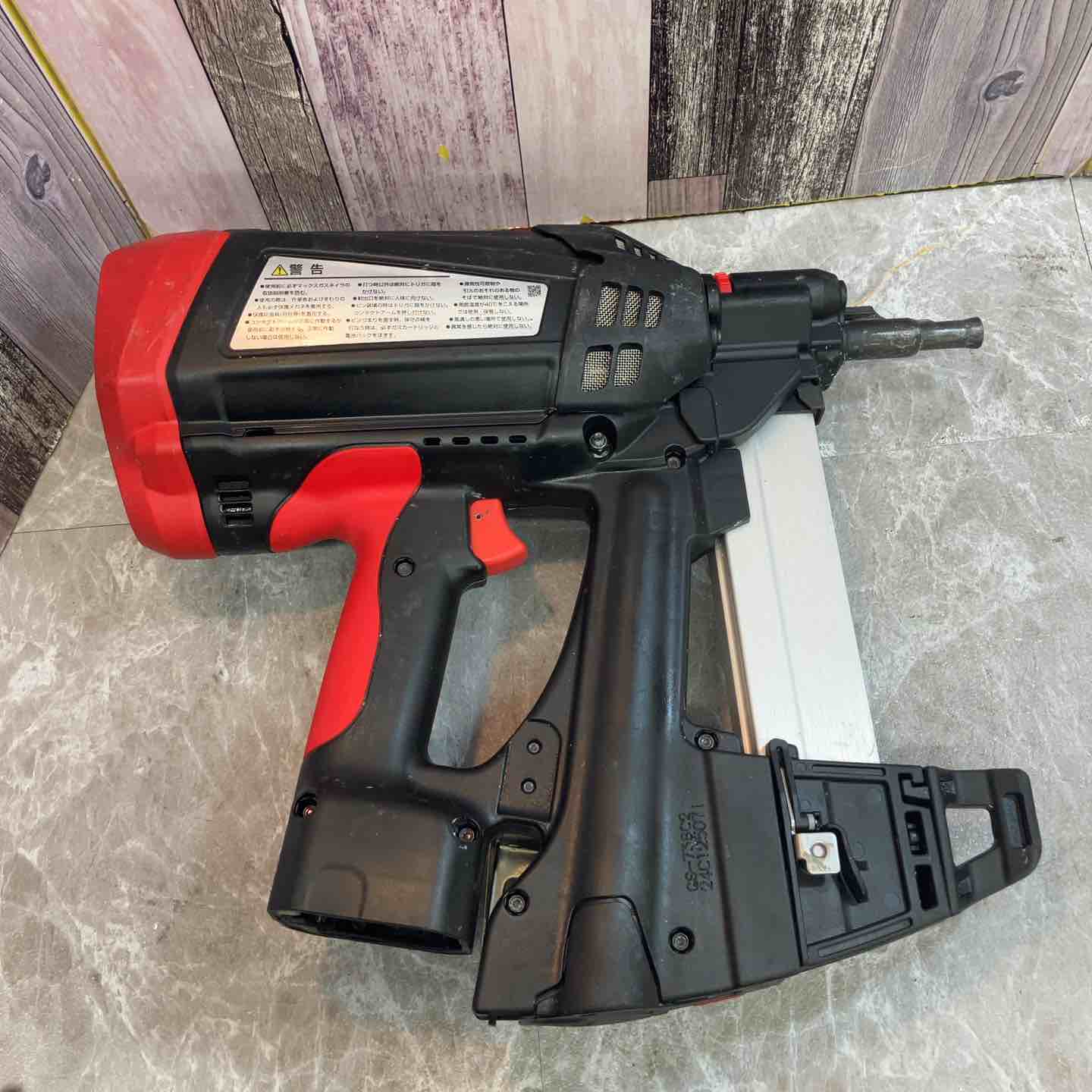 ☆マックス(MAX) ガスネイラ GS-738C2【八潮店】 – アクトツール