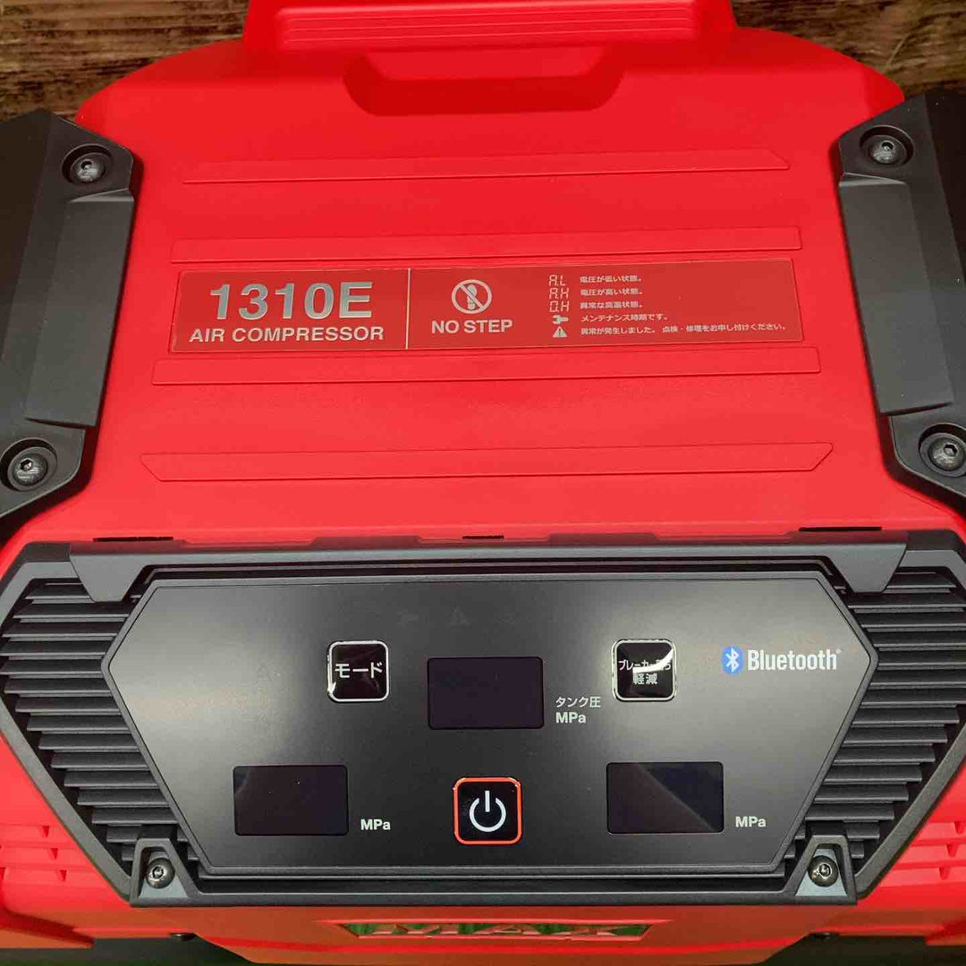 マックス(MAX) エアコンプレッサー AK-HL1310E_レッド【川越店】