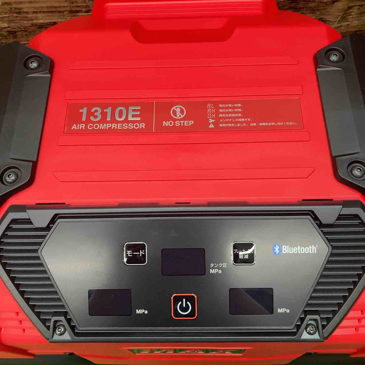 マックス(MAX) エアコンプレッサー AK-HL1310E_レッド【川越店】