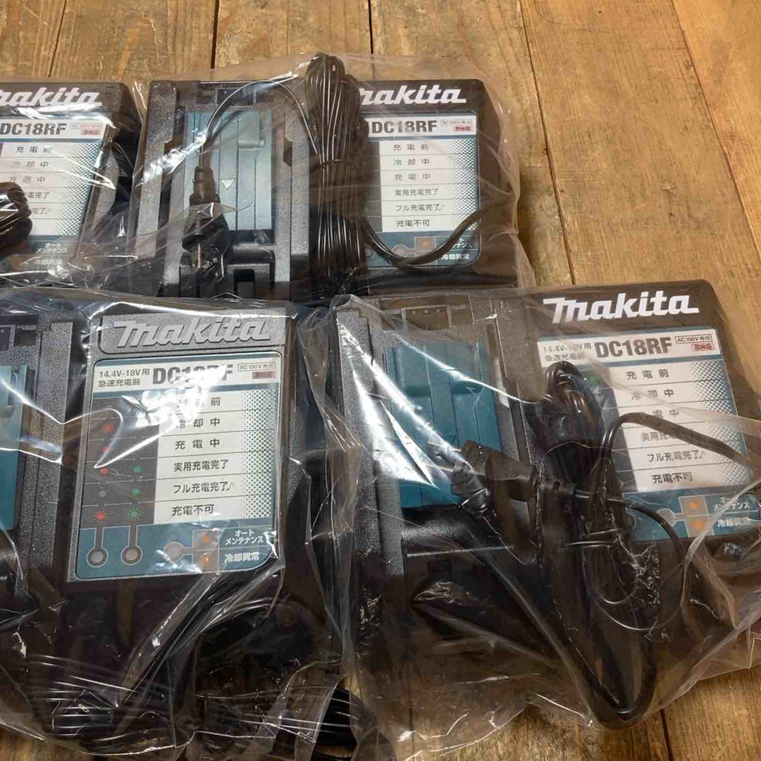 マキタ 急速充電器 DC18RF 5個セット 【所沢店】