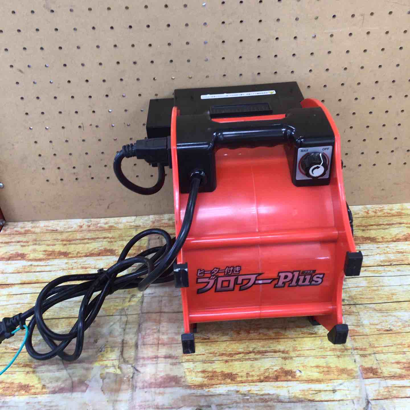 アクトツールオンラインショップ – タグ 