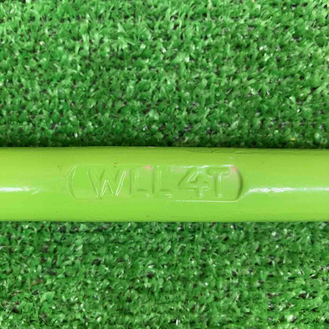 【中古美品・現状品】 メーカー不明 シャックル H-200L ＊2個セット 【鴻巣店】