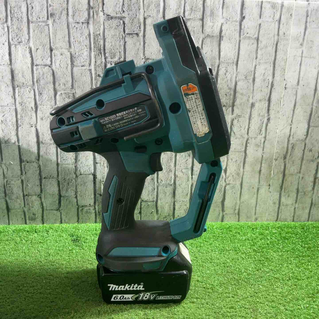 ★マキタ(makita) コードレス全ネジカッター SC102DRGX 動作確認済【川口店】