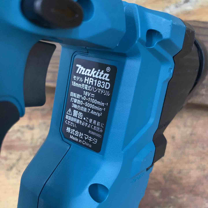 ★マキタ(makita) コードレスハンマドリル HR183DZK【柏店】
