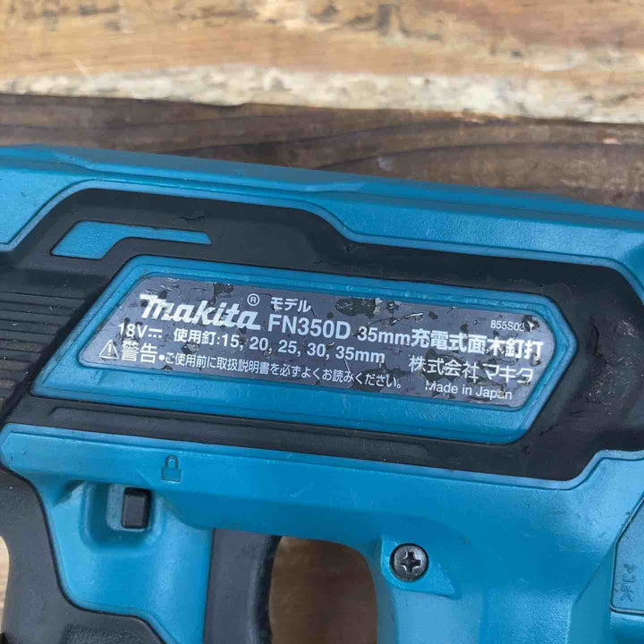 ◇マキタ 充電式35mm面木釘打ち機 FN350DZ【柏店】