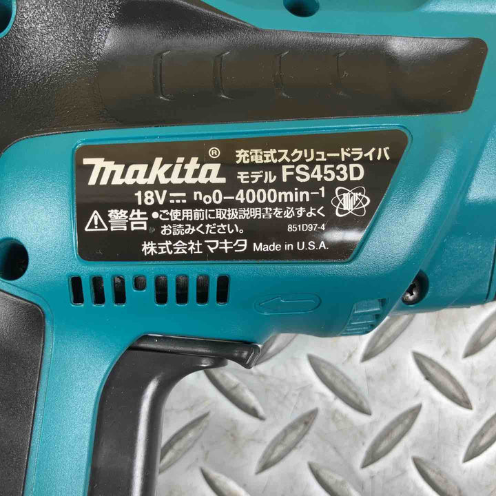 ★マキタ(makita) コードレススクリュードライバ FS453DRT【川崎店】