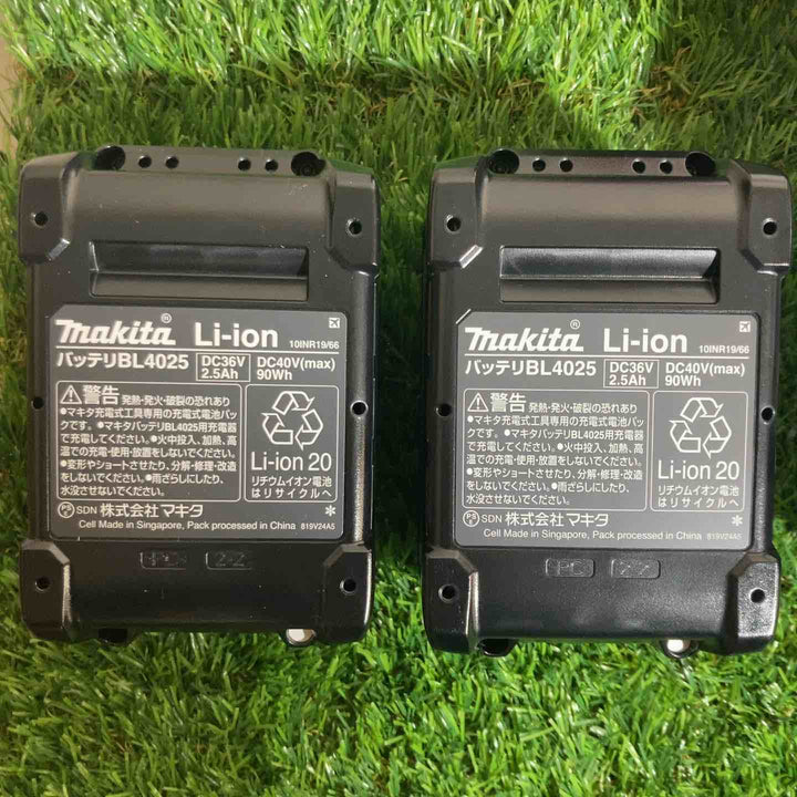 ★マキタ(makita) 40Vmaxコードレスインパクトドライバー TD005GRDXB【戸田店】