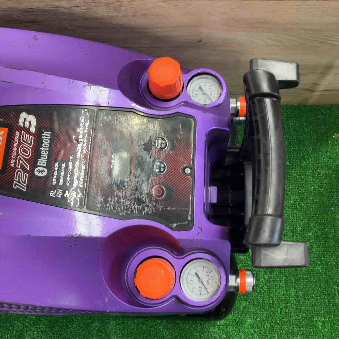 ◇マックス(MAX) エアコンプレッサー AK-HH1270E3 メタリックパープル