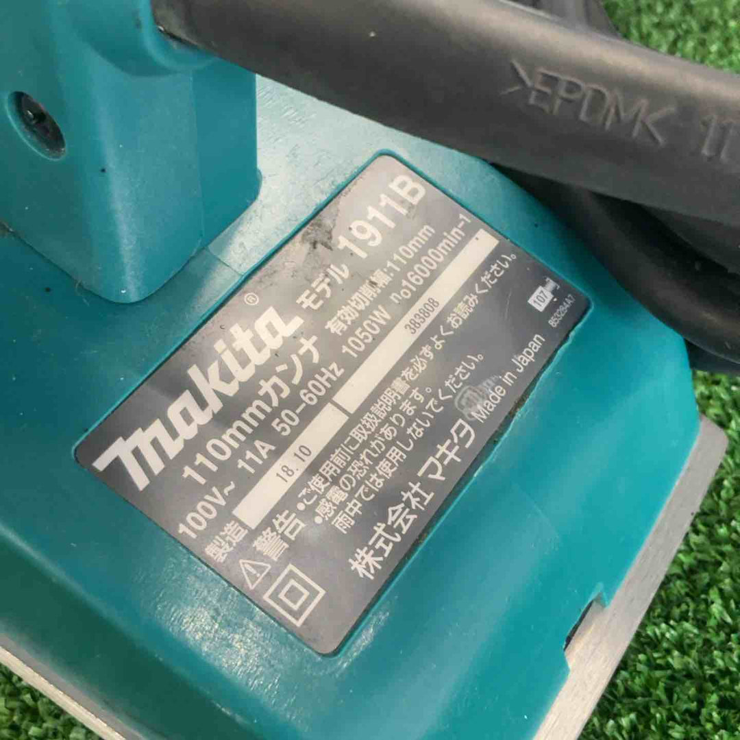 ☆マキタ(makita) 電気カンナ  1911B【草加店】