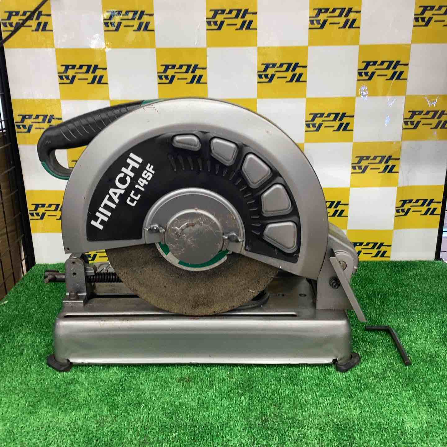 ☆ハイコーキ(HIKOKI ※旧:日立工機) 高速切断機 CC14SF【越谷店