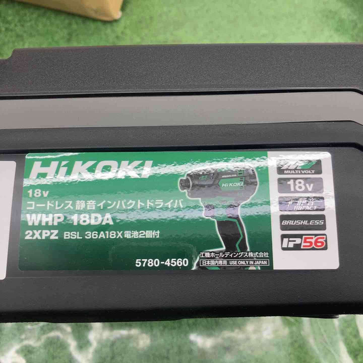 ハイコーキ(HIKOKI ※旧:日立工機) コードレス静音インパクトドライバ WHP18DA(2XPZ)【桶川店】