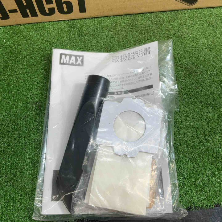 【未使用品】 マックス (MAX) コードレスクリーナー PJ-HC61【藤沢店】