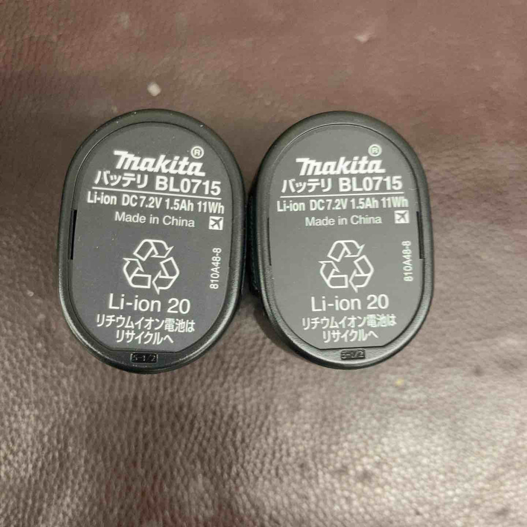 【未使用(店頭展示品)】マキタ(makita) 7.2V コードレスペンインパクトドライバ TD023DHXAP【東大和店】