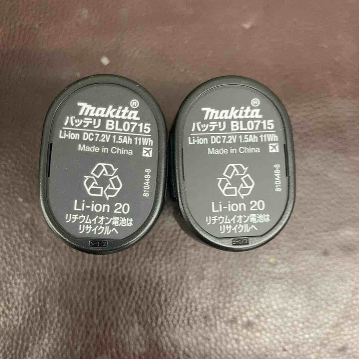 【未使用(店頭展示品)】マキタ(makita) 7.2V コードレスペンインパクトドライバ TD023DHXAP【東大和店】