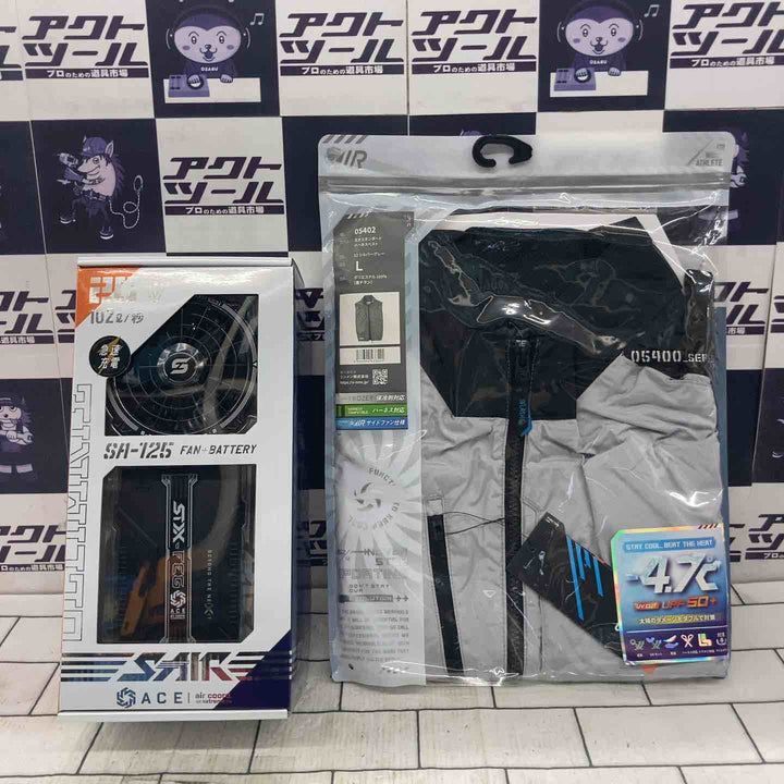 ◇シンメン 空調服用 バッテリーファンセット SA-125  S-AIR【所沢店】