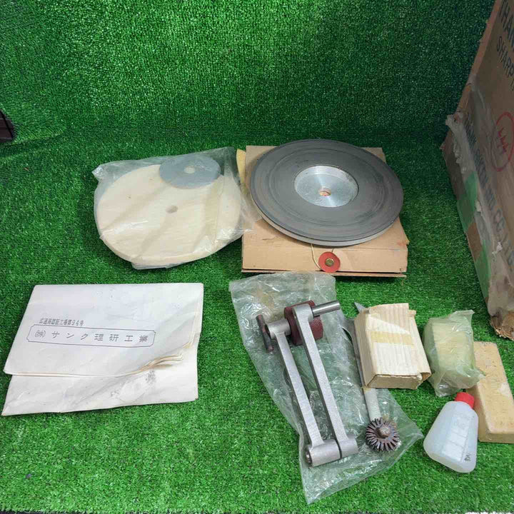 サンク理研 ドリル研磨機 SM-63G【藤沢店】