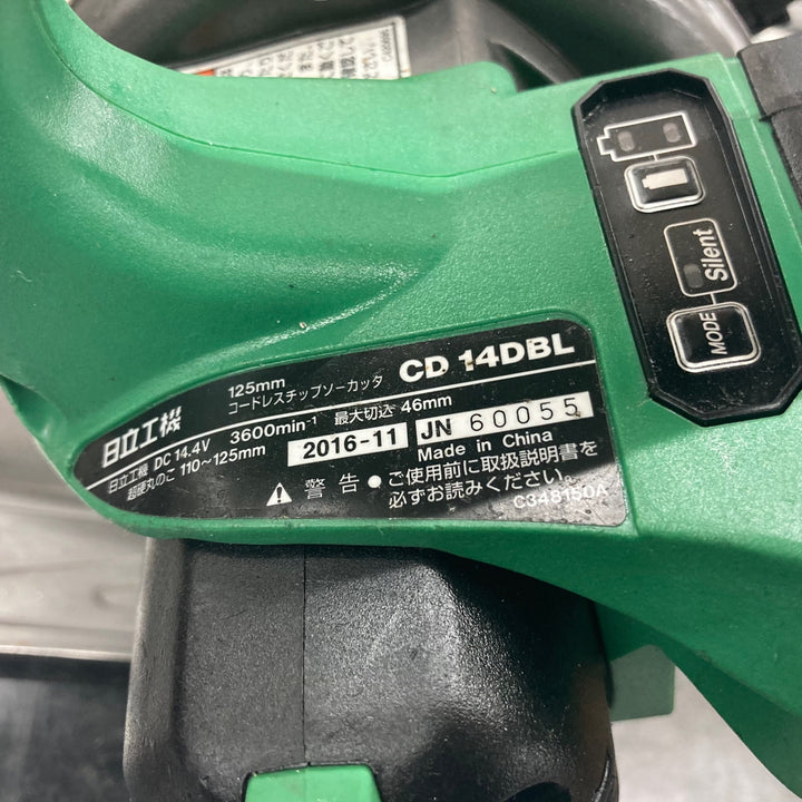 〇ハイコーキ(HIKOKI ※旧:日立工機) 14.4V コードレスチップソーカッター  CD14DBL(NN)【所沢店】