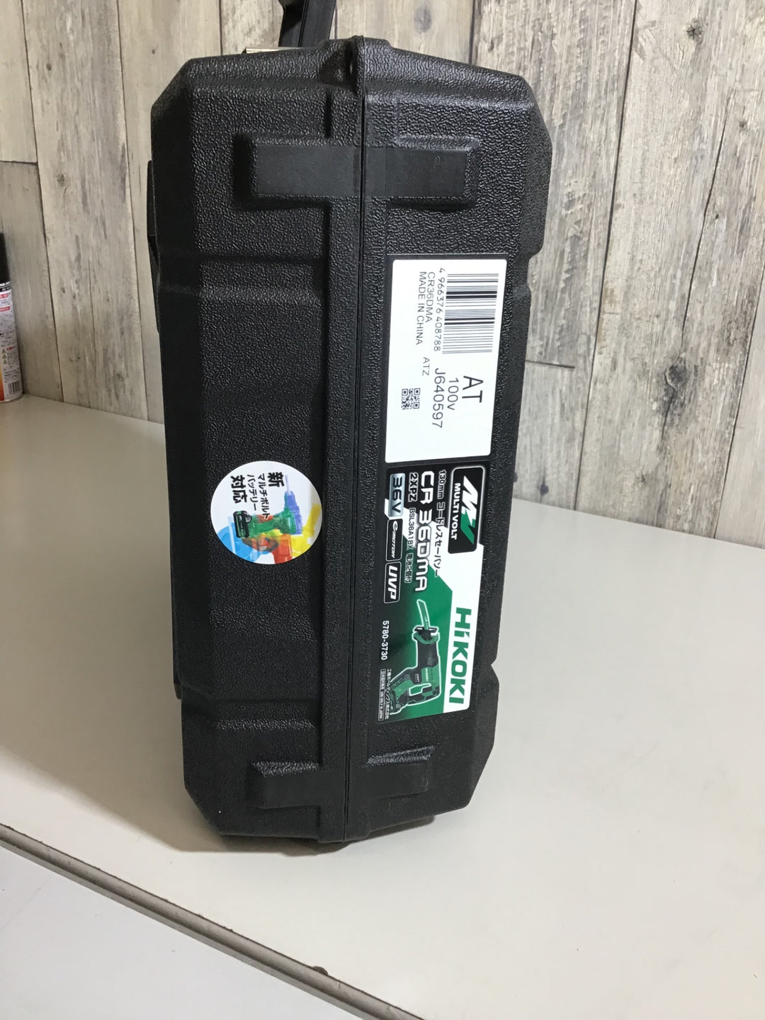 【未使用品】★ハイコーキ HIKOKI コードレスセーバーソー CR36DMA(2XPZ) 【戸田店】
