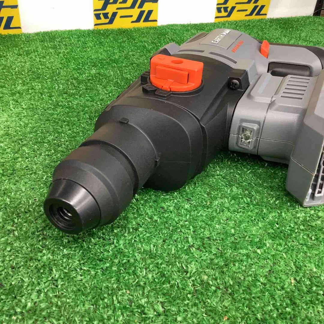 高儀 EARTHMAN SHARE LINK 18V充電式ブラシレスロータリーハンマー SL-BRH22-AS【越谷店】