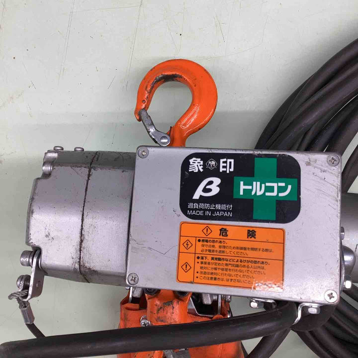 象印 ベータβ 超小型電気チェーンブロック βS-020 (200kg 揚程3m)  BS-020  トルコン【越谷店】