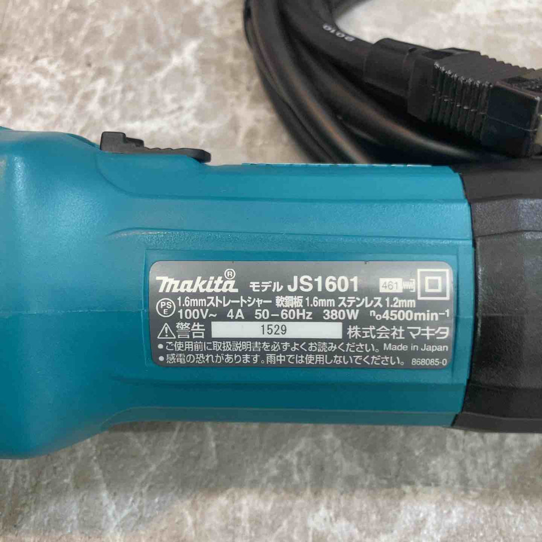 【中古品 美品】☆マキタ makita ストレートシャー JS1601 本体のみ【八潮店】