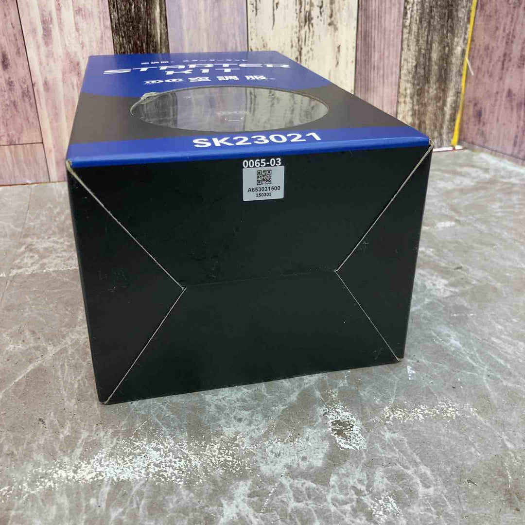 ◇AITOZ(アイトス) 空調服 スターターキット(14.4V対応)(丸形) 春夏用 ﾌﾞﾗｯｸ AZ865987 010 F【八潮店】