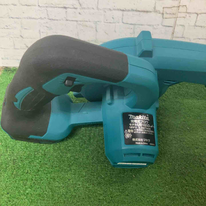 ★マキタ(makita) コードレスブロワ UB185DZ【町田店】