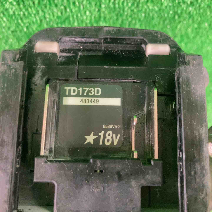 ★マキタ(makita) コードレスインパクトドライバー TD173DRGXB【川崎店】