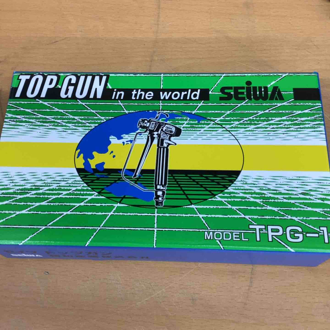 ◇精和(SEIWA)  トップガン TPG-1 エアレスガン【越谷店】