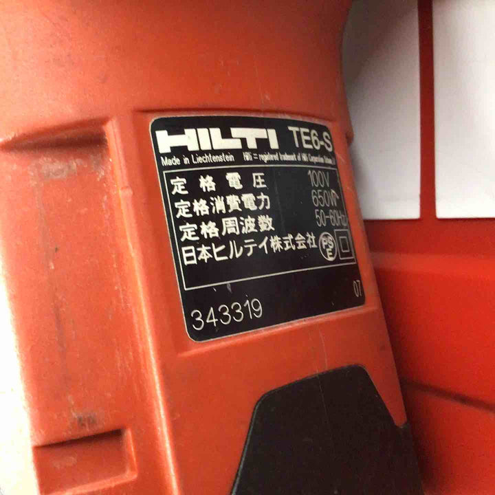 ◇ヒルティ(HILTI) ハンマドリル TE6-S【戸田店】