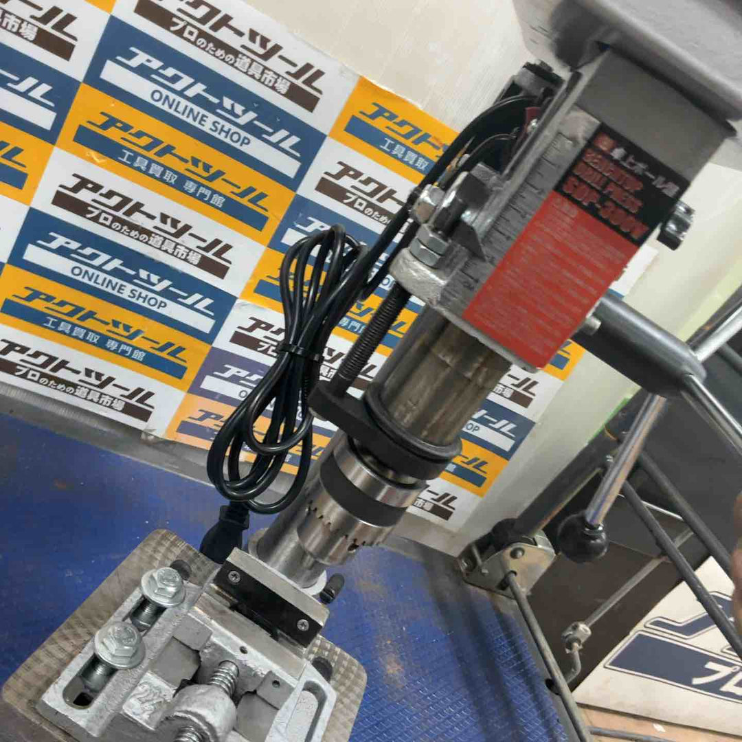 ◇SK11 卓上ボール盤 300W SDP-300V【草加店】