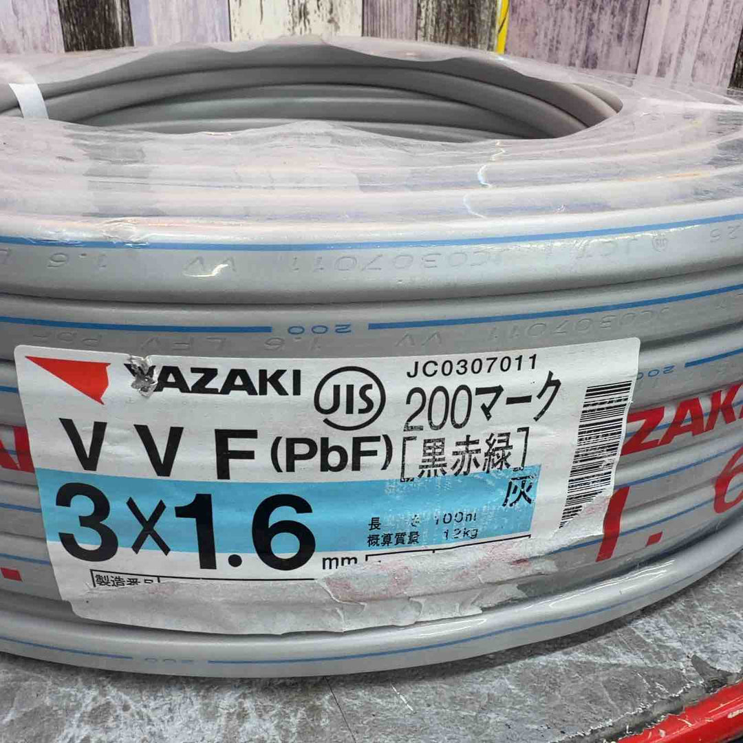 【未使用品】YAZAKI 電線 VVFケーブル 3ｘ1.6ｍｍ 100ｍ巻 200V専用 【八潮店】