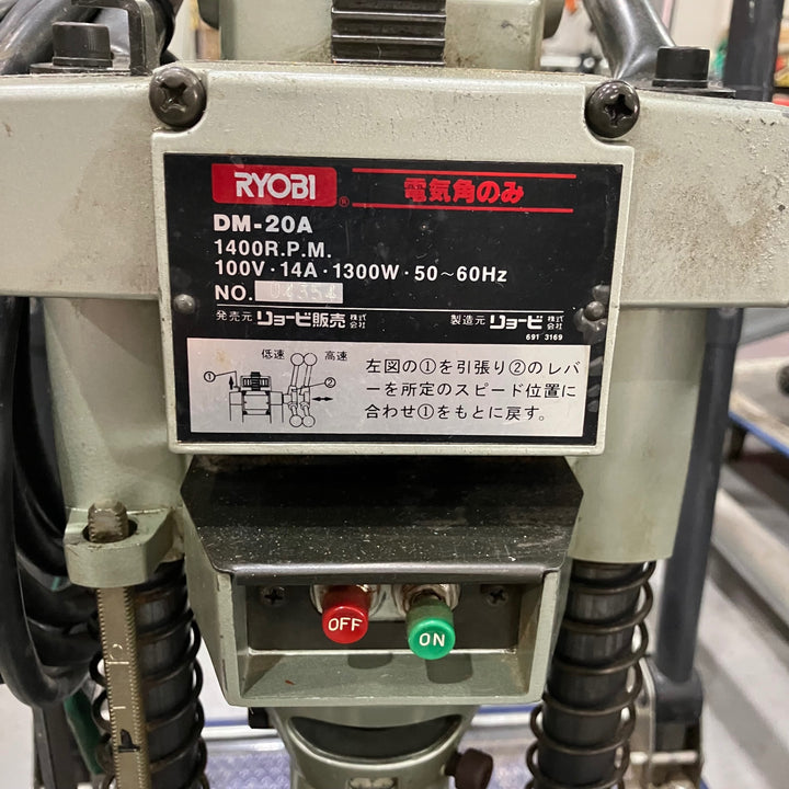【店頭受取り限定】リョービ RYOBI 電気角のみ DM20A【川口店】