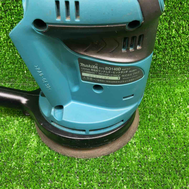 【中古品】☆マキタ(makita) コードレスランダムオービットサンダ BO140DZ【藤沢店】