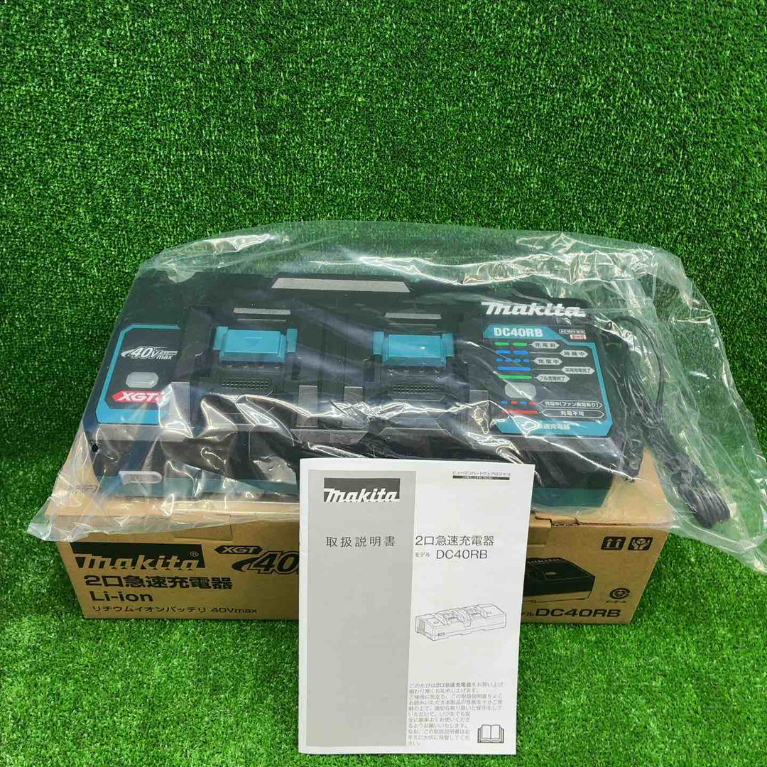 マキタ(makita) 2口急速充電器 DC40RB【藤沢店】