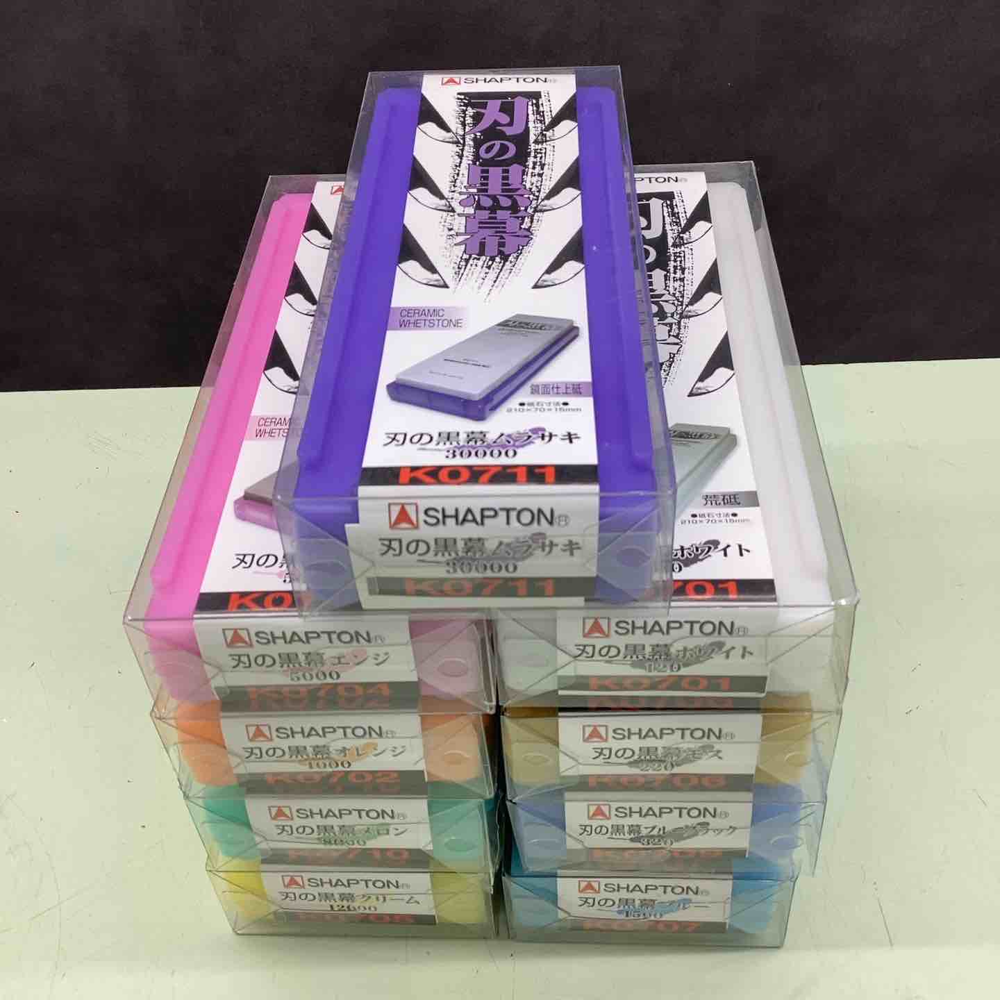 シャプトン　刃の黒幕　ムラサキ　#30000 新品未使用　送料無料 シャプトンSHAPTON 刃の黒幕 ムラサキ 30000番 – 三浦刃物店