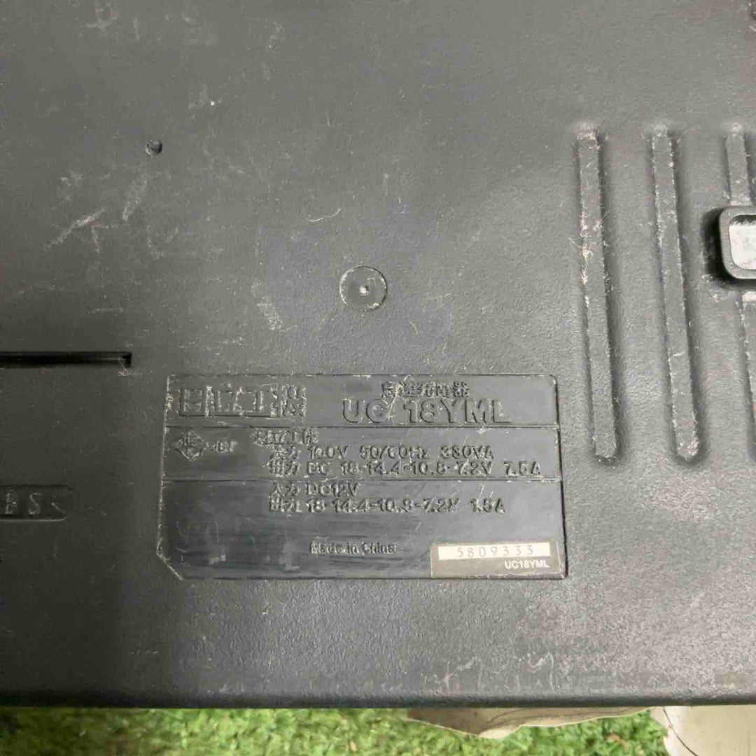 ◇ハイコーキ(HIKOKI ※旧:日立工機)  14.4Vコードレスナイフカッタ CK14DSL(LSCK)【草加店】