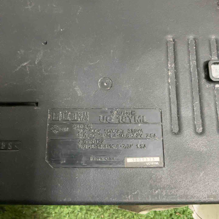 ◇ハイコーキ(HIKOKI ※旧:日立工機)  14.4Vコードレスナイフカッタ CK14DSL(LSCK)【草加店】