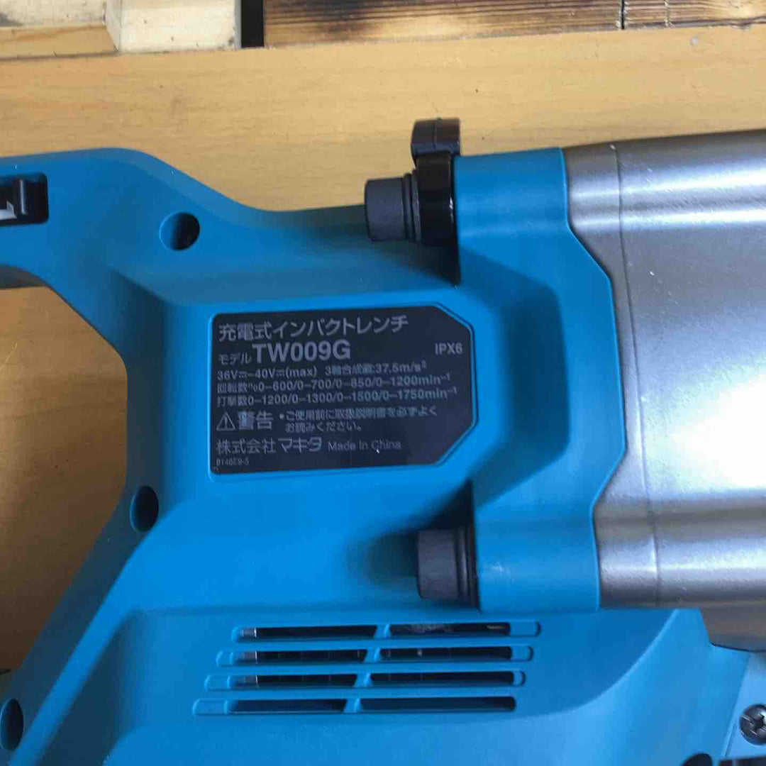 ★マキタ(makita) 40Vmax コードレスインパクトレンチ TW009GZK(本体のみ)【越谷店】