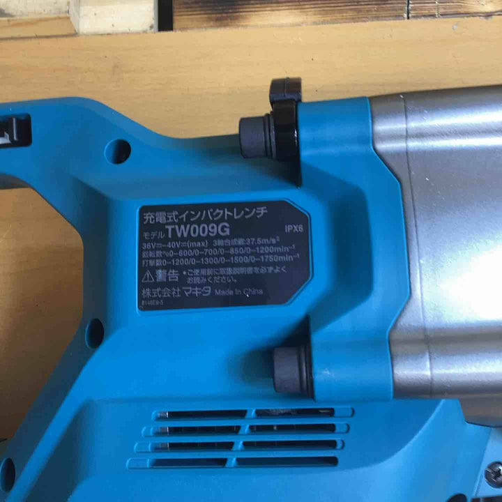 ★マキタ(makita) 40Vmax コードレスインパクトレンチ TW009GZK(本体のみ)【越谷店】