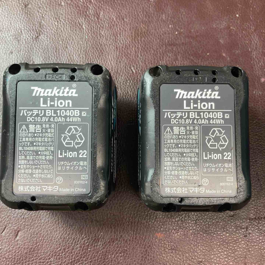 【中古品】 マキタ(makita) コードレスインパクトドライバー TD111DSHX 【東大和店】