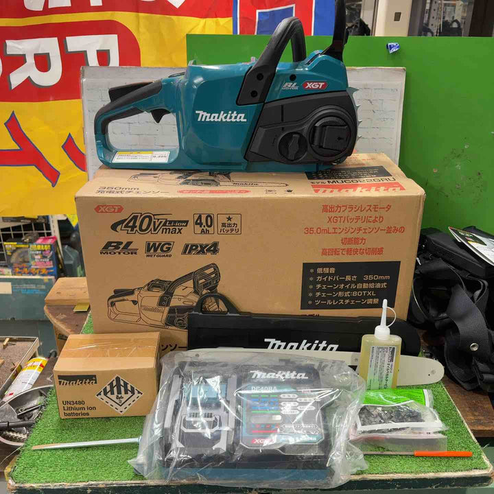 ★マキタ(makita) コードレスチェンソー MUC022GRU【町田店】