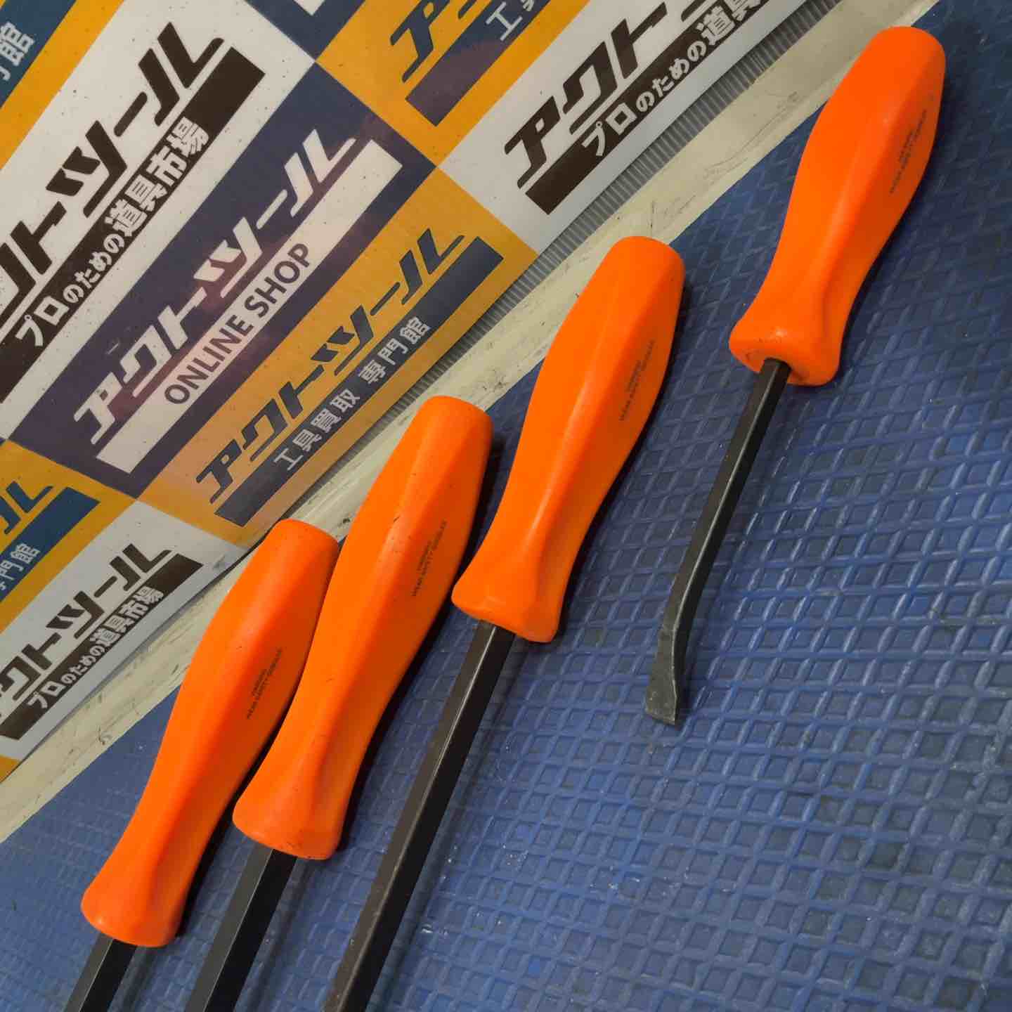 スナップオン(Snap-on) ストライキングプライバー プライバーバール 4