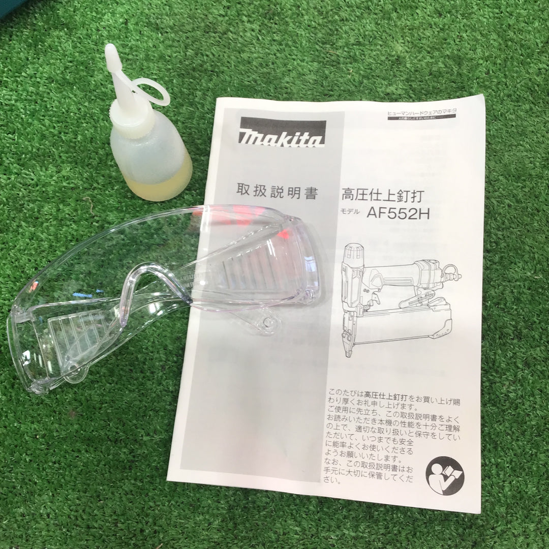 ★マキタ(makita) 高圧フィニッシュネイラ AF552H【草加店】
