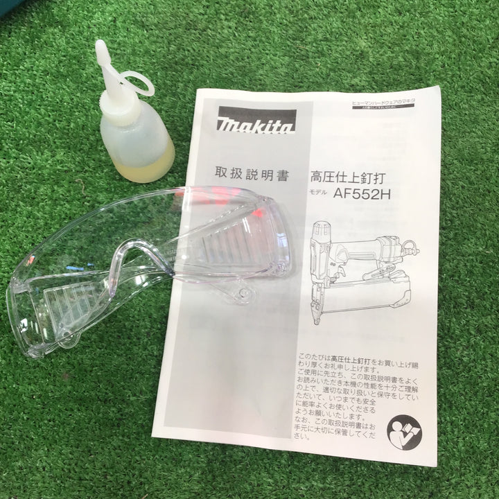 ★マキタ(makita) 高圧フィニッシュネイラ AF552H【草加店】