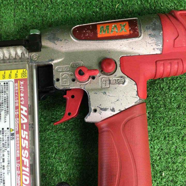 マックス(MAX) 高圧フィニッシュネイラ HA-55SF1(D)【川崎店】