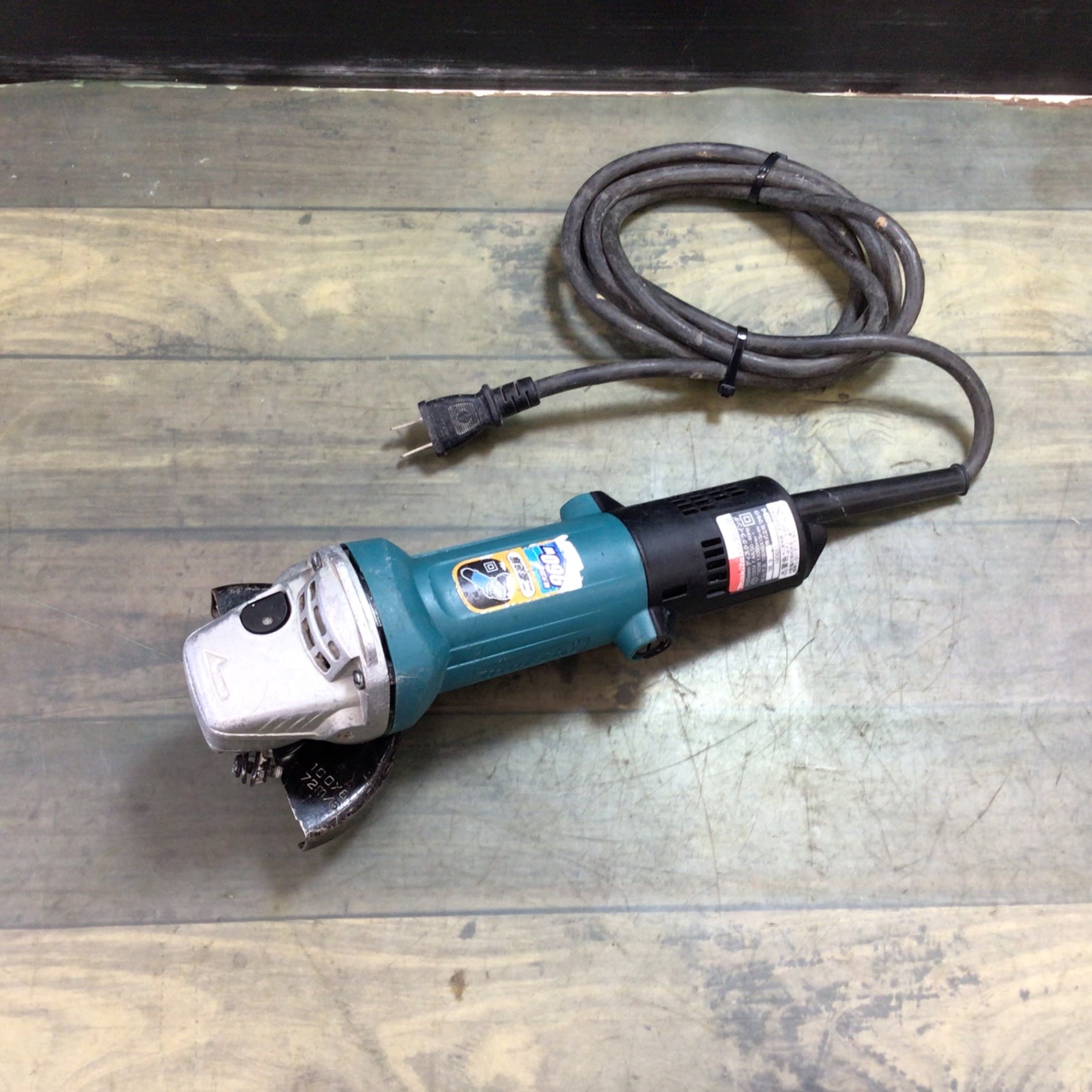 ☆マキタ(makita) 100mmディスクグラインダ 9533B【東大和店