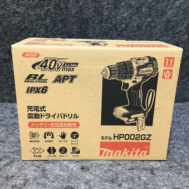 【未使用品】マキタ(makita) コードレス振動ドリルドライバー HP002GZ【桶川店】