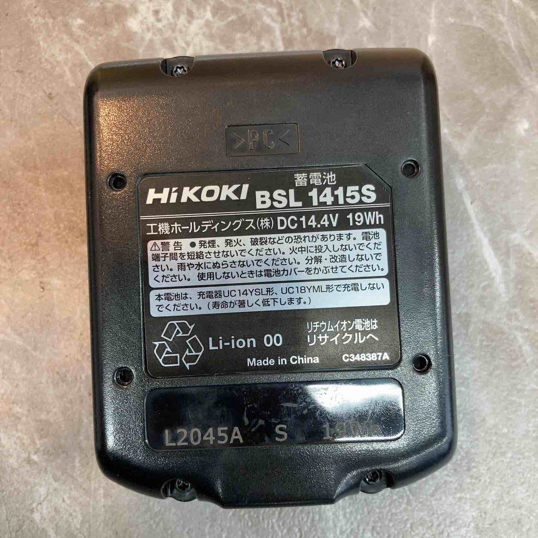 ◇ハイコーキ(HIKOKI ※旧:日立工機) コードレスインパクトドライバ FWH14DGL(2LEGK)【八潮店】